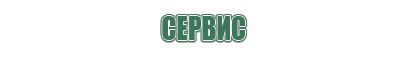 газовые зажигалки imco