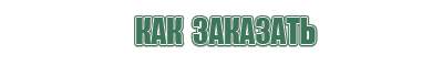 металлические зажигалки