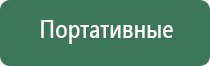 газовые зажигалки на кремне