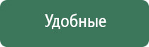 зажигалка кухонная luxlite газовая