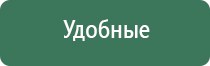 турбо зажигалка следопыт