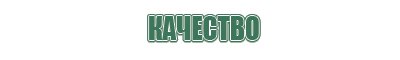 вапорайзеры dynavap