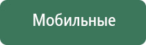 бонг маска