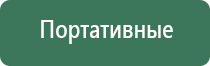 папиросные гильзы забойные
